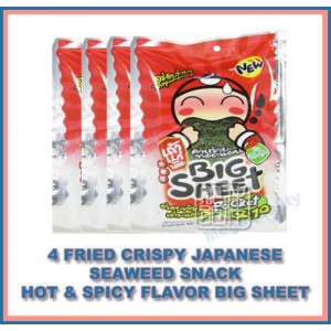Fried Crispy Hot Spicy Japanese Seaweed Snack Tao Kae Noi x4