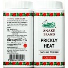 Prickly Heat Powder Snake Brand Classic Cooling Powder 50 g