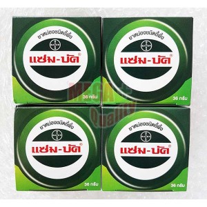 Zambuk Herbal Ointment Balm Insect Bites Pain Relief 4x36g